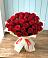 Букет 29 Красных роз в Гвардейске
