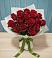 Букет Красные розы в Гвардейске