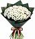 Букет цветов из: Хризантемы в Гвардейске