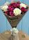 Букет цветов из: Розы в Гвардейске