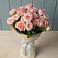 Букет Розовый шарм в Гвардейске